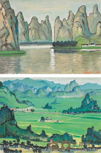 涂克 1988 1977年作 桂林山水 龙胜风景 22×30cm；26.5×37.8cm